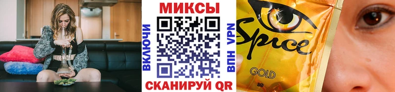 хочу   дарк нет телеграм  Бутират BDO 33%  Бавлы 