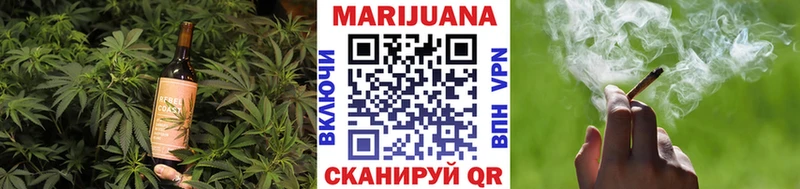 блэк спрут зеркало  Бавлы  Печенье с ТГК марихуана 