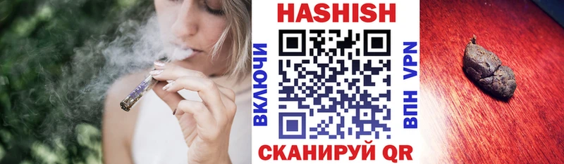 mega ТОР  Бавлы  Гашиш убойный 