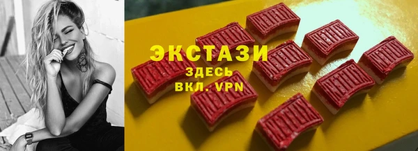 не бодяженный Абинск