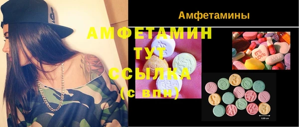 не бодяженный Абинск