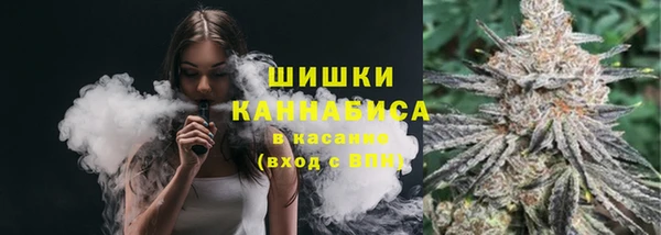 а пвп мука Алексин
