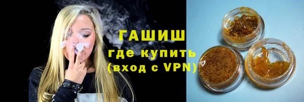 а пвп мука Алексин