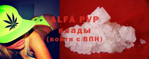 МДПВ Алексеевка