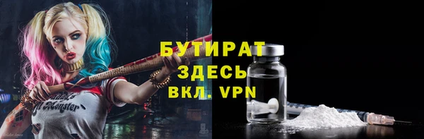 а пвп мука Алексин