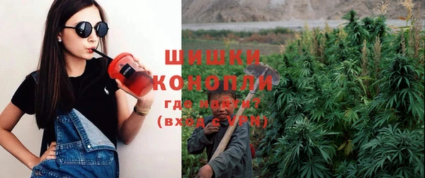 МДМА Абдулино