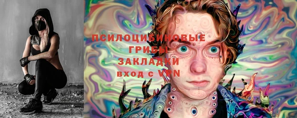 а пвп мука Алексин
