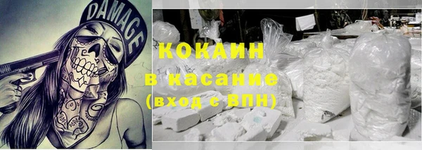 а пвп мука Алексин