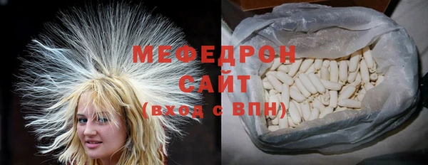 не бодяженный Абинск