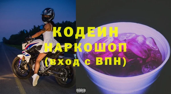 герыч Алзамай