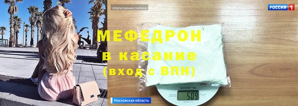 МДПВ Алексеевка