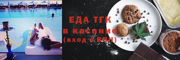 не бодяженный Абинск