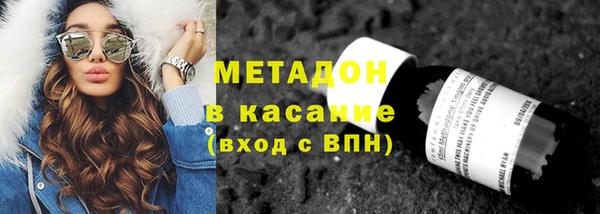 а пвп мука Алексин