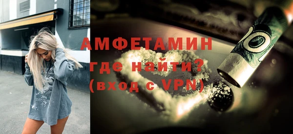 не бодяженный Абинск