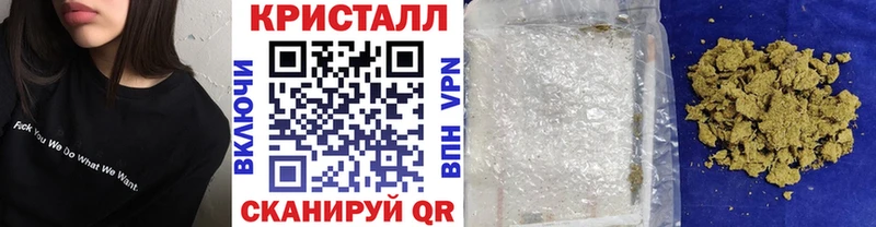 хочу   это состав  Метамфетамин витя  Бавлы 